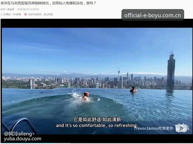 博鱼综合平台使用指南：从新手到老用户的完整体验分享