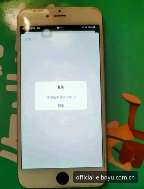 博鱼综合平台手机APP下载难题全面评测：从死胡同到畅通无阻的实操指南